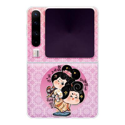 透明折叠屏古风硬壳多型号可选