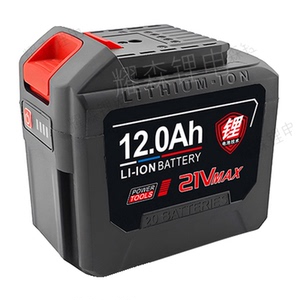 适配21V宇牌10C动力锂电池配件