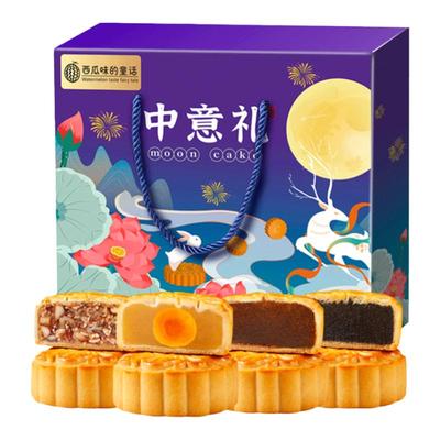 蛋黄莲蓉月饼西瓜味的童话广式