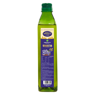 艾丽欧物理冷榨一级纯亚麻籽油食用油家用凉拌亚麻油植物油