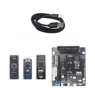 开源6路舵机控制器 STM32/兼容Arduino/51 机械臂机器人驱动主板