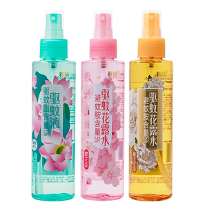 春娟栀子花驱蚊花露水