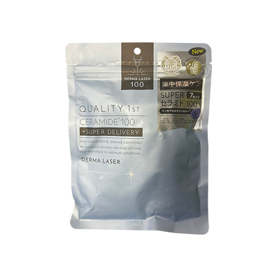 皇后的秘密补水保湿提亮紧致面膜