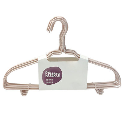 儿童家用学生宿舍衣挂衣架防肩角