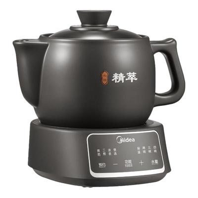 美的煎药壶中药电煎壶全自动熬中药煲熬药养生壶家用中医砂锅药罐