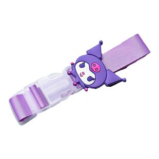 三丽鸥行李箱外置挂扣背包挂钩旅行拉杆便携捆绑带库洛米美乐蒂