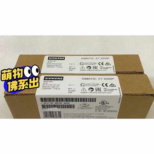 6ES7193-6BP00-0DA0模块99成新，—议价