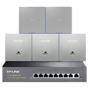 TP-LINK千兆wifi6无线AP面板AX3000双频5g全屋wifi覆盖组网套装入墙式86型poe路由器ac家用别墅大户型包安装