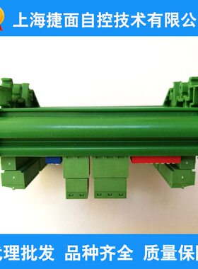 ES212N德国motronaMKS信号转换模块GV210GV204转换器信号分配