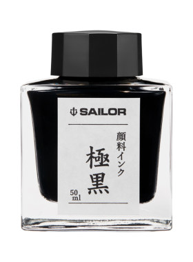 Sailor写乐极黑墨水钢笔用不堵笔