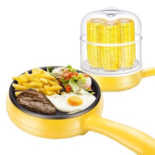蛋饺皮插电自动断电做蛋饺神器专用锅专做煎蛋不粘锅蒸蛋家用工具
