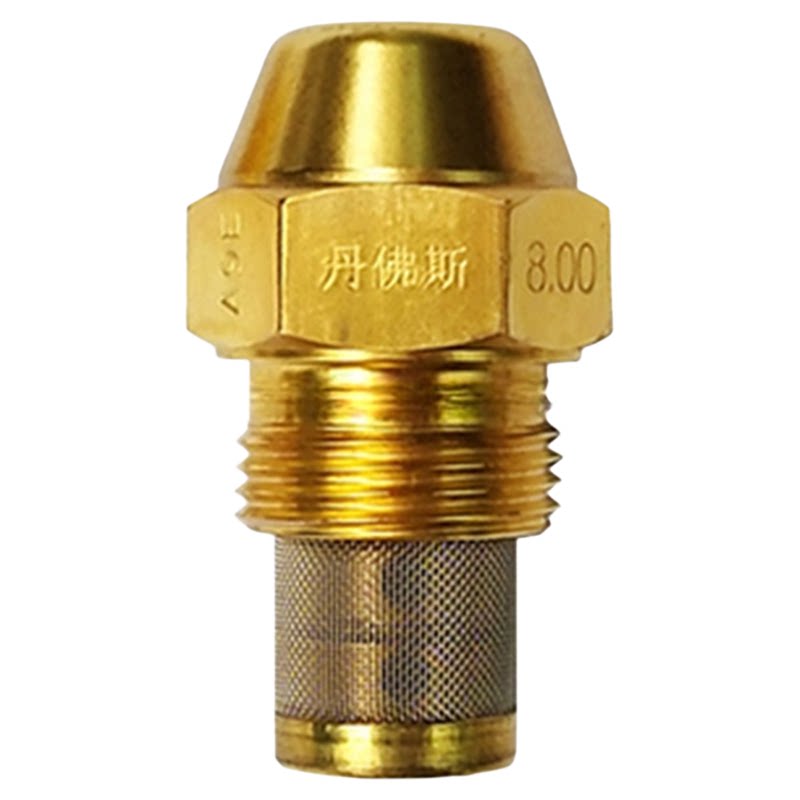 丹佛斯喷油嘴60度空心柴油燃烧器