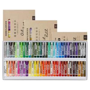 画赢旗舰店雄狮油性粉彩油画棒12色24色36色48色60色艺术家专业级油性色粉笔重彩软性油画棒粉蜡笔套装
