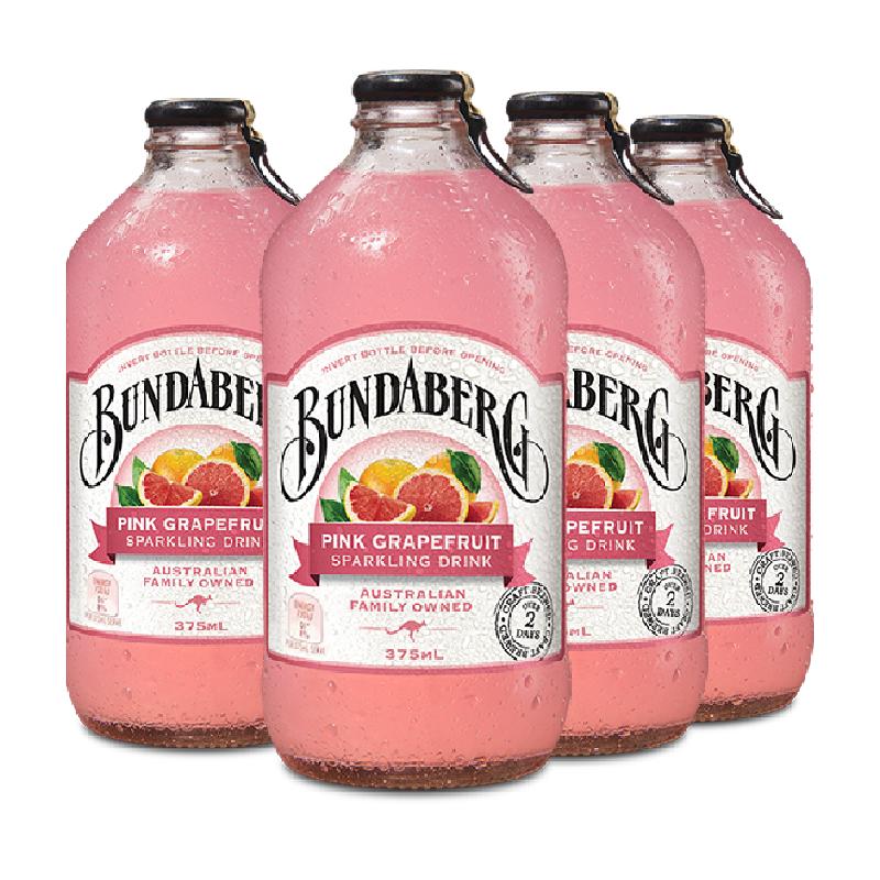 宾得宝bundaberg葡萄柚味果汁气泡水375ml*4进口汽水夏日解暑饮料