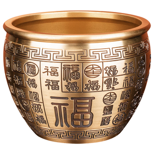 纯黄铜米缸聚财百福铜缸聚宝盆摆件招财进宝八方来财冰箱上存钱罐