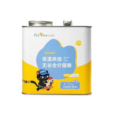 宠迪雅烘焙猫粮农科院安全锁鲜