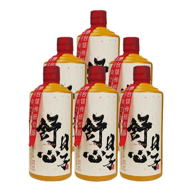 舒心日子酱香型53度白酒