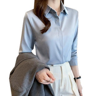 真丝缎面衬衫女士长袖春秋装新款高级感通勤气质上衣职业正装衬衣