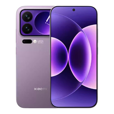 小米17Pro新款智能拍照手机