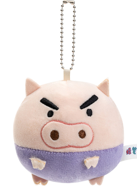 歪瓜出品蜡笔小新团子挂件