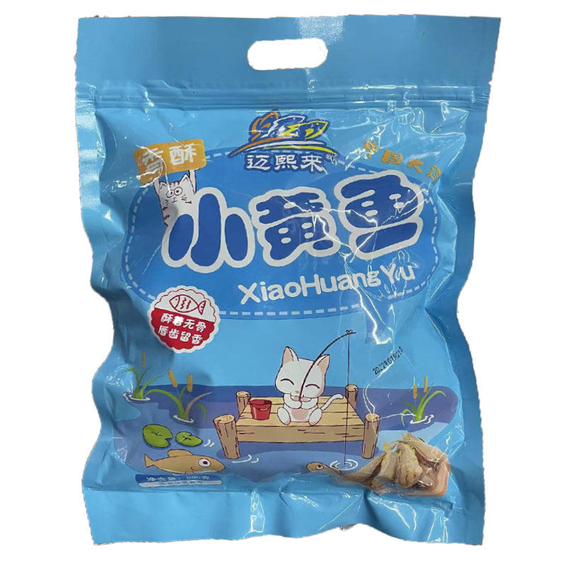 迈熙厂家自营香酥黄花鱼炭烤