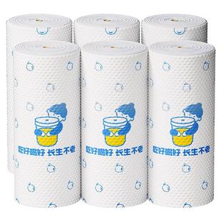 佳帮手懒人抹布一次性洗碗布干湿两用厨房专用纸加大加厚不易沾油