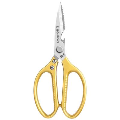 林太作不锈钢家用鸡骨剪厨房剪