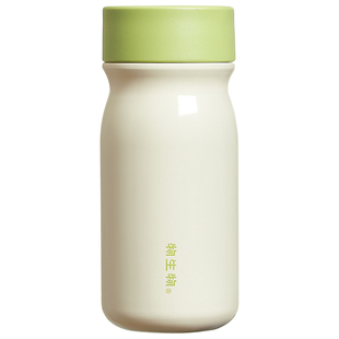 物生物保温杯女士高颜值2025新款口袋迷你水杯外出便携小巧杯子