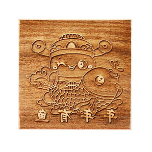 马年新春节木刻雕版年画黑白木刻刻手工DIY红包剪纸窗花研学工具