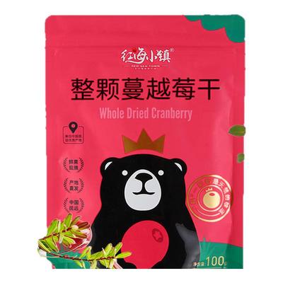 抚远蔓越莓红海小镇整颗粒果干