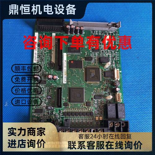 议价安川变频器G5系列io接线端子板卡信号接口板cpu板主板主控制