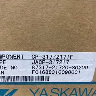 议价安川全新原装CP-317/217IF/JACP-317217模块质保一年交流