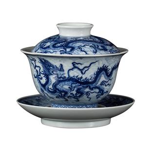 钟家窑盖碗茶杯 景德镇高端陶瓷暗海水龙纹青花瓷泡茶碗三才盖碗