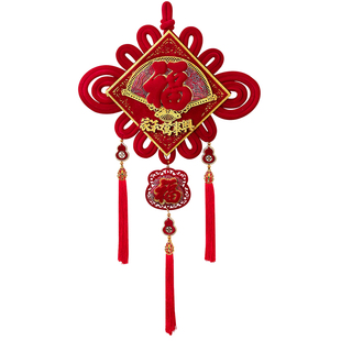福字中国结2026马年立体高档绒布挂件春节新年客厅大号红色装饰品