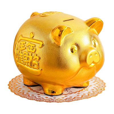 陶瓷金猪存钱罐储蓄罐只进不出2025年新款男孩储钱成人儿童女孩送