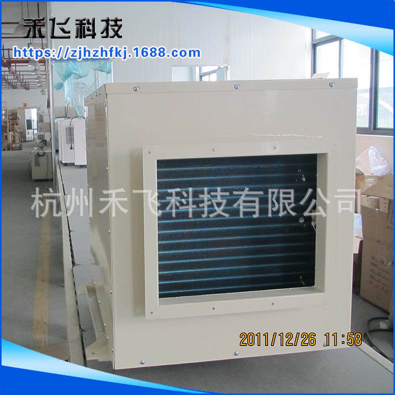 厂家批发管道除湿机工业管道去湿机管道除湿机批发规格齐全排湿