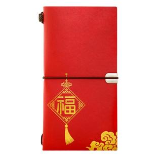 礼券礼品册 500型自选礼品卡含中粮食品春节购物提货员工福利定制