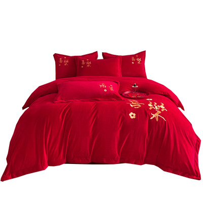 牛奶绒婚庆四件套加厚保暖