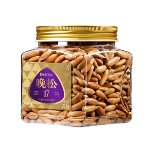 【蜜蜂惊喜社】觅菓阿富汗手剥松子A+218g*2罐新货休闲坚果零食