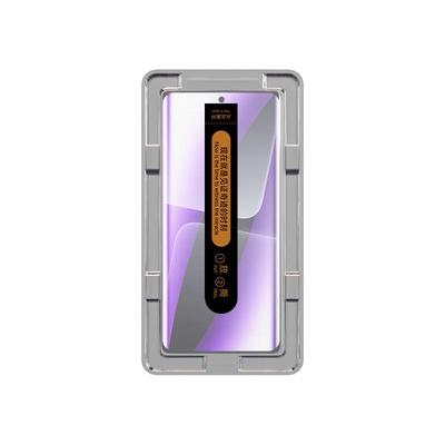 适用小米13pro曲面秒贴膜