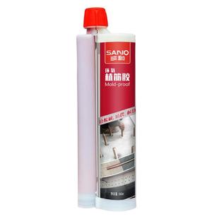 三和植筋胶建筑用钢筋混凝土植筋胶注射式枪粘接加固环氧型钢筋胶