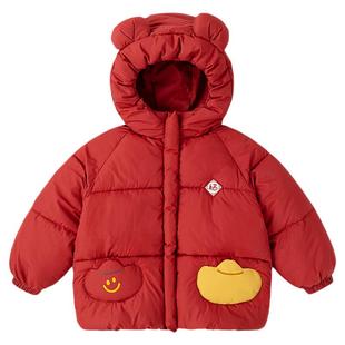 dudujia宝宝棉服红色男童童装儿童拜年服国风女童棉袄女宝衣服a类