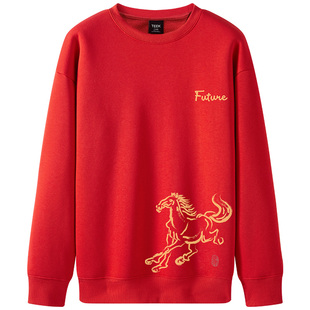 新年战袍丨2026红色男装中国卫衣过年本命年马年本历年加绒上衣服