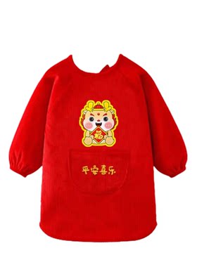大红色秋冬加长儿童过年罩衣