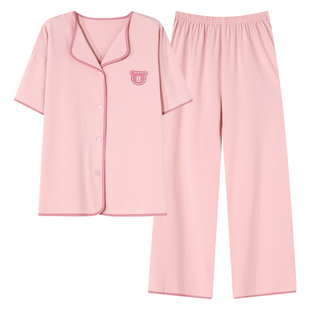 拉架棉睡衣女夏季粉色甜美短袖长裤开衫家居服套装凉感透气可外穿