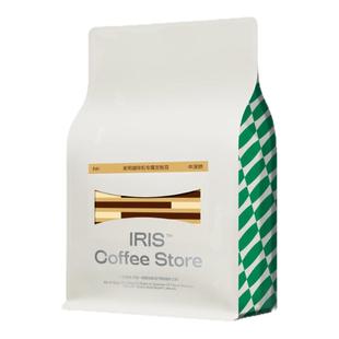 IRIS咖啡深烘拼配意式浓缩咖啡豆咖啡粉美式手冲云南之光低因花魁