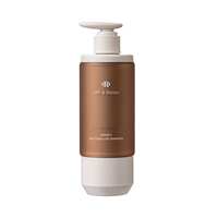OffRelax防脱洗发水共500ml