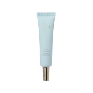 彩棠小圆管粉底液无暇版不脱妆不卡粉遮瑕控油清透保湿中小样15ml