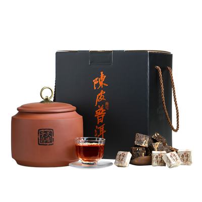 陈皮普洱茶迷你小方砖方便好喝