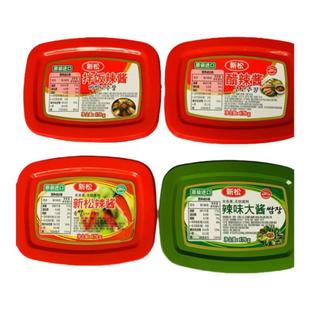 韩国进口新松辣酱醋辣酱拌饭酱辣味大酱泡菜汤烤肉3盒装好日期